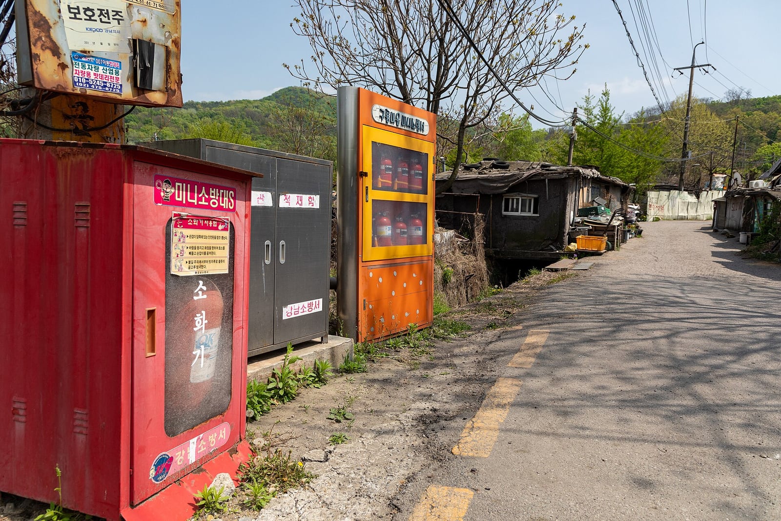 Vila de Guryong, em Gangnam, Seul, onde começou o incêndio que atingiu 77 domicílios (foto de arquivo, 2022).